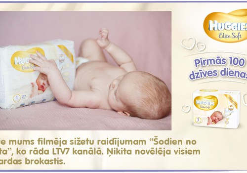 Bēbītis aug kopā ar Huggies®  Elite Soft: 92.dzīves diena