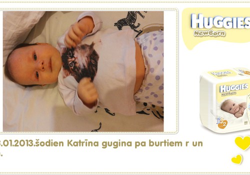Katrīna aug kopā ar Huggies® Newborn: 84.dzīves diena