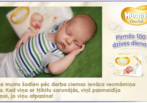 Bēbītis aug kopā ar Huggies®  Elite Soft: 36.dzīves diena