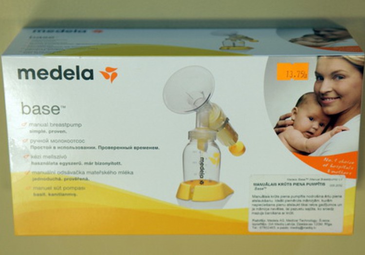 Veikalā "Maijiņa" plaša piena sūknīšu izvēle un izdevīgas cenas! 
