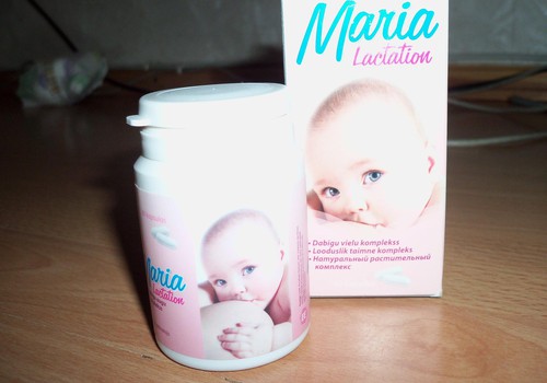 Maria Lactation-labs palīgs pieniņa veidošanā.