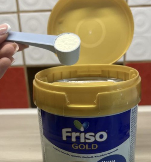 Friso Gold 2 produkts atstāja uzticamu un kvalitatīvu iespaidu