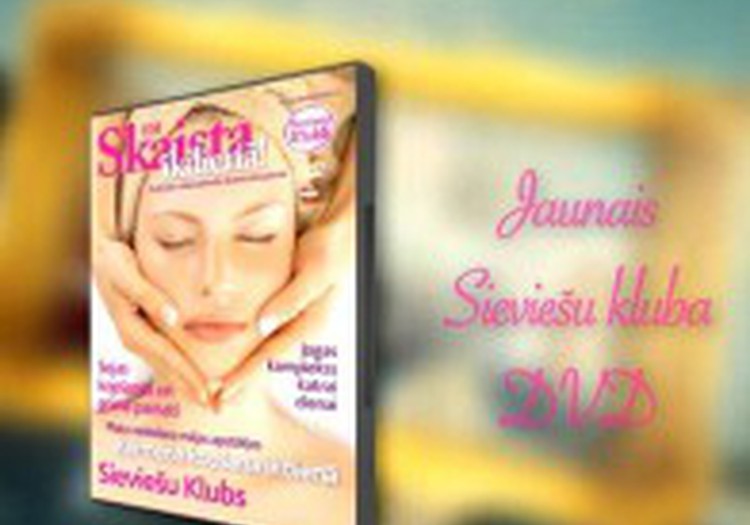 Sieviešu Kluba DVD Jāņu brīvdienu spēlē laimējusi...