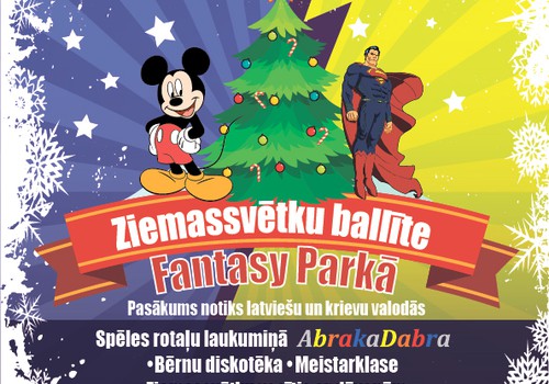 Ielūdzam Jūs uz Ziemassvētku ballīti bērniem izklaides centrā Fantasy Park!