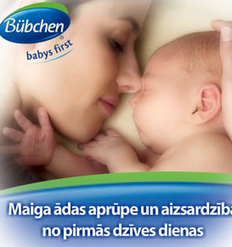 Maiga ādas aprūpe un aizsardzība no pirmās dienas