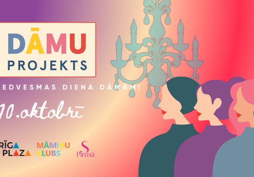 Dāmu Projekts 2026 - Sieviešu iedvesmas diena