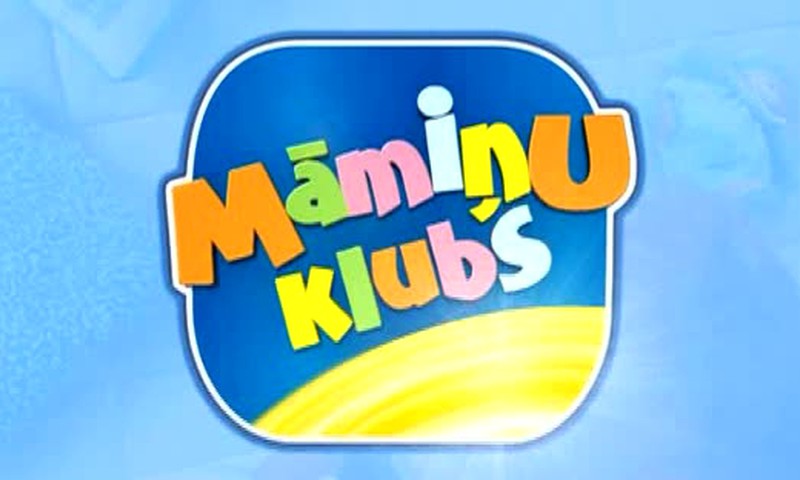 Laimīgais uzvarētājs Māmiņu Kluba raidījuma ekspreskonkursā ir..