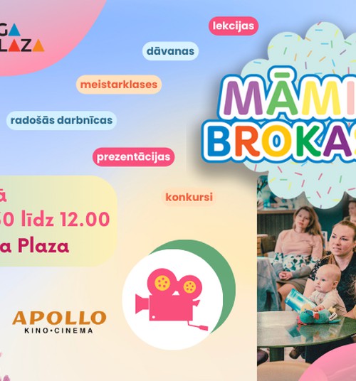 4. jūnijā tiekamies sezonas noslēdzošajās Māmiņu Brokastīs!