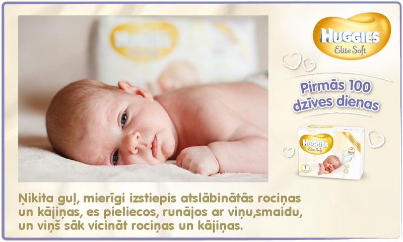 Bēbītis aug kopā ar Huggies®  Elite Soft: 40.dzīves diena