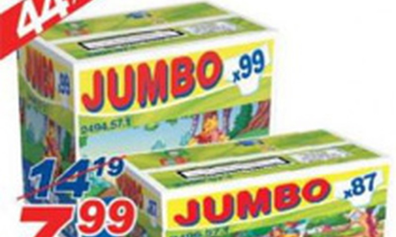 Izmanto Huggies Premium akcijas piedāvājumu Maximā!