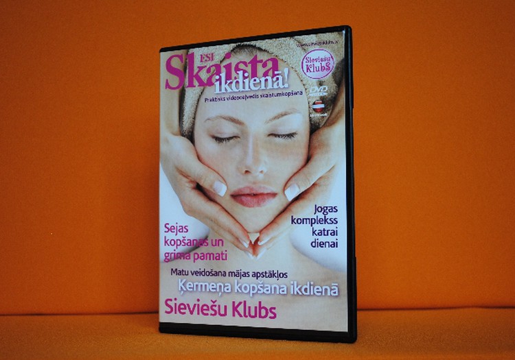 Māmiņu Klubs dāvina  DVD "Esi skaista ikdienā"!