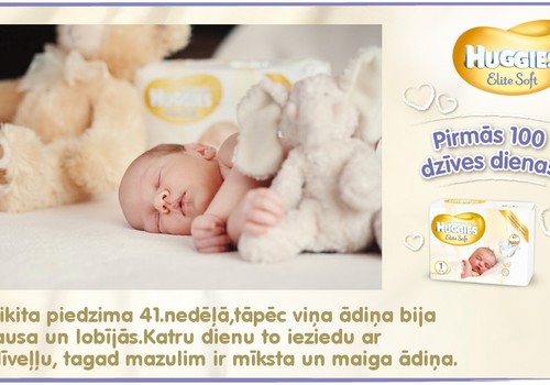 Bēbītis aug kopā ar Huggies® Elite Soft: 16.dzīves diena