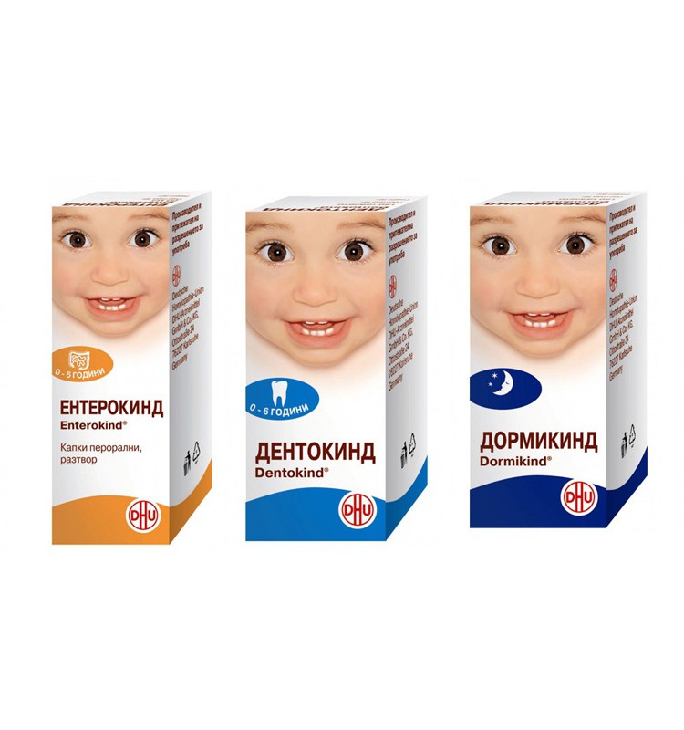 Homeopātiskā aptieciņa ar 5 preperātiem izplatītākajām mazu bērnu problēmām