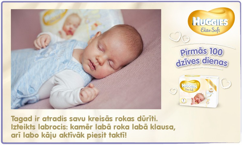 Bēbītis aug kopā ar Huggies®  Elite Soft: 49.dzīves diena