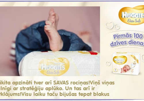 Bēbītis aug kopā ar Huggies®  Elite Soft: 85.dzīves diena