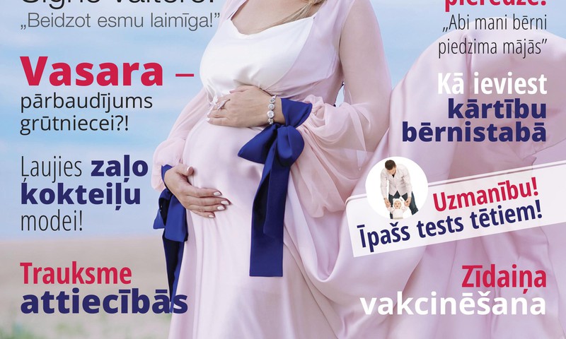 Jaunais, vasaras „Šūpulīša”  numurs ir klāt!