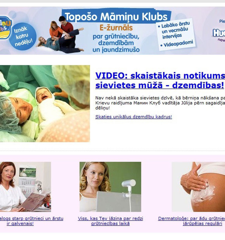 Saņem savā e-pastā 25.janvāra Topošo Māmiņu Kluba E-žurnālu!