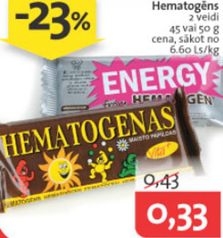 Atjauno dzelzs rezerves lētāk- hematogens par īpašu cenu!