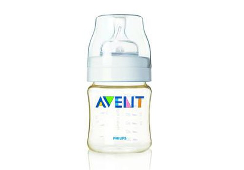 Dienas spēle: Philips AVENT - viss, kas nepieciešams Tava mazuļa barošanai!