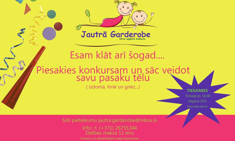 Bērnu konkurss ‘’Jautra Garderobe pasaku valstībā’’