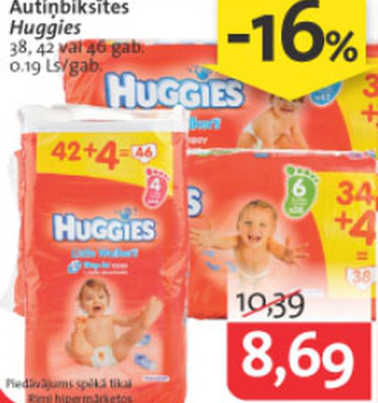 Huggies® Little Walkers® biksītes par 16% lētāk!