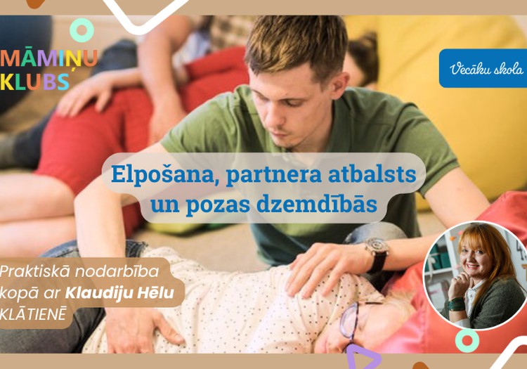 Klātienes nodarbība Māmiņu Klubā ar Klaudiju Hēlu: Dzemdību pozas un elpošanas vingrojumi