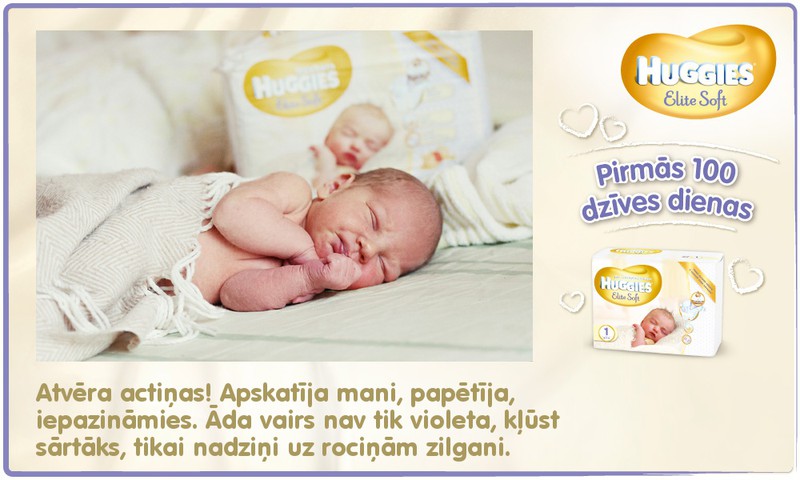 Bēbītis aug kopā ar Huggies®  Elite Soft: 2.dzīves diena
