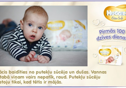 Bēbītis aug kopā ar Huggies®  Elite Soft: 97.dzīves diena