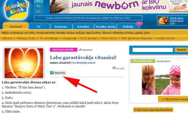 Interesanti? Pastāsti par to saviem draugiem!