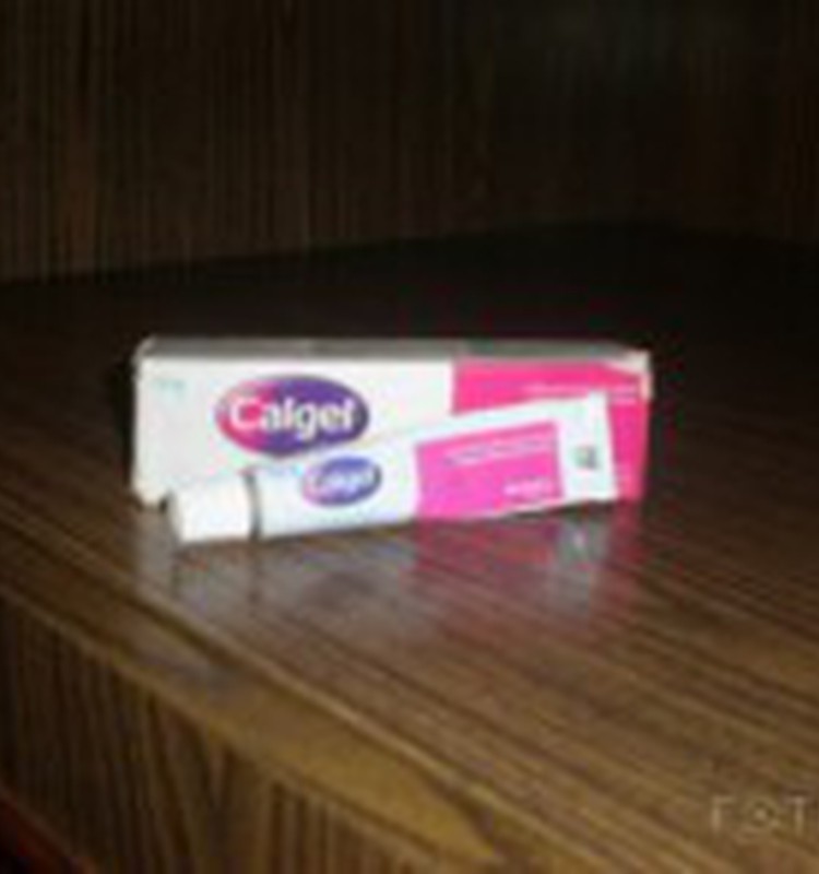 Jau iegādājāmies otru Calgel iepakojumu!