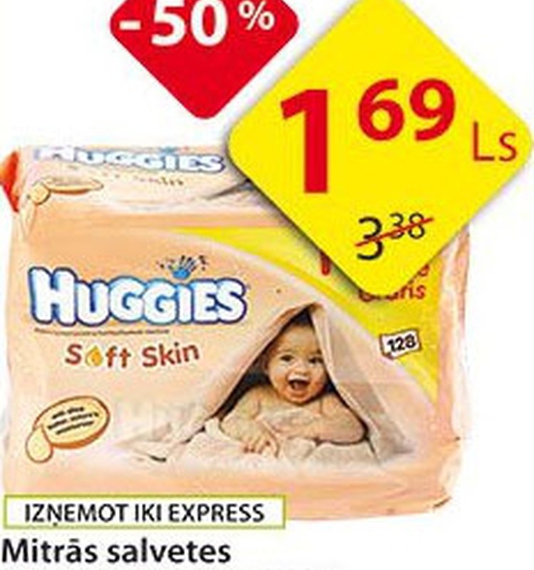 Nedēļas akcijas piedāvājums Huggies® mitrajām salvetēm veikalos IKI!