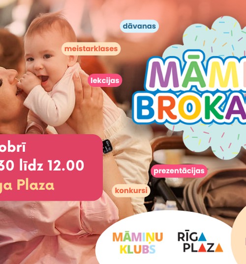 Māmiņu Brokastis “Rīga Plaza” - bezmaksas pasākums 14.oktobrī