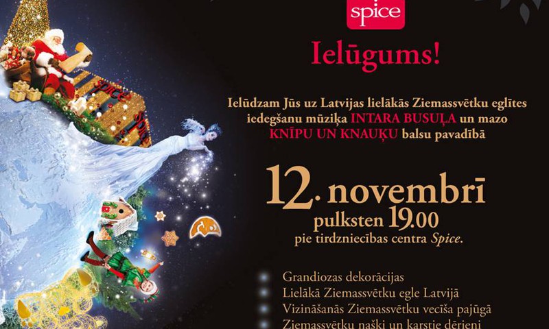 Intars Busulis ŠOVAKAR kopā ar bērnu kori iedegs lielāko Ziemassvētku egli. PIESAKIES ŠEIT->>>