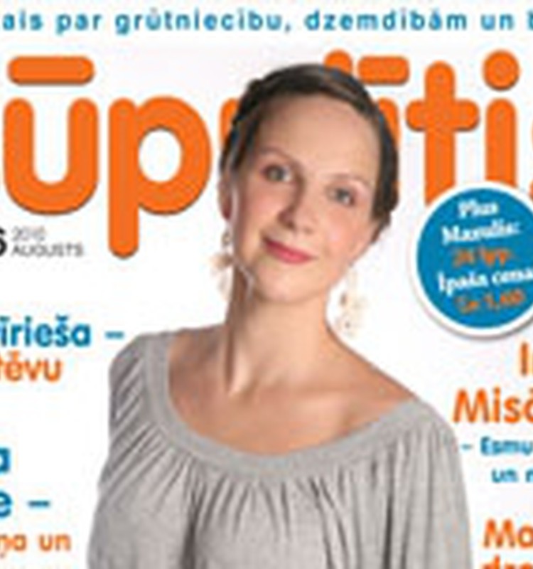 Lasi jaunāko žurnāla "Šūpulītis" numuru!