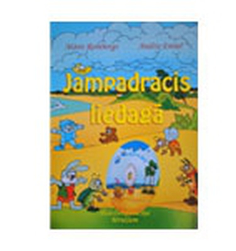 Grāmatas Māmiņu Kluba interneta bibliotēkā!