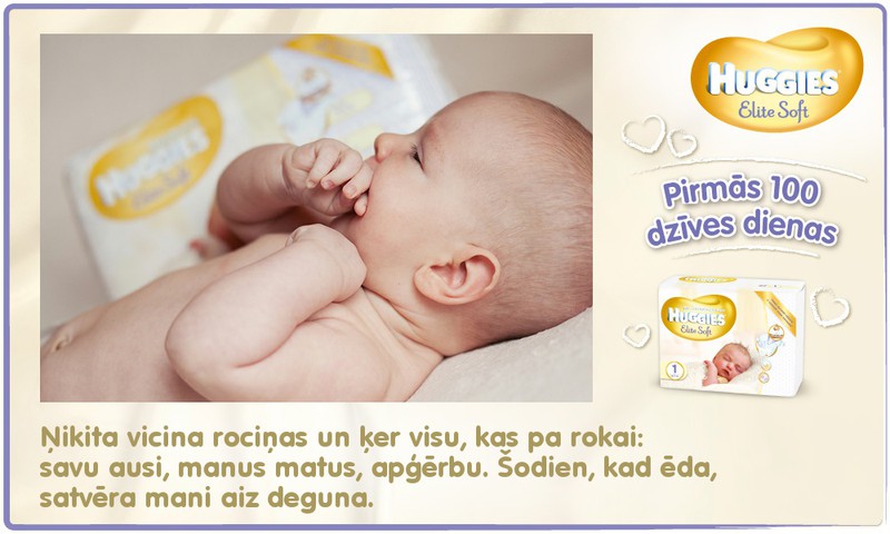 Bēbītis aug kopā ar Huggies®  Elite Soft: 60.dzīves diena
