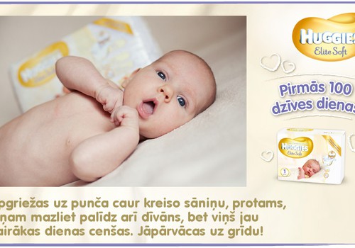 Bēbītis aug kopā ar Huggies®  Elite Soft: 58.dzīves diena