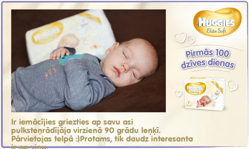 Bēbītis aug kopā ar Huggies®  Elite Soft: 66.dzīves diena