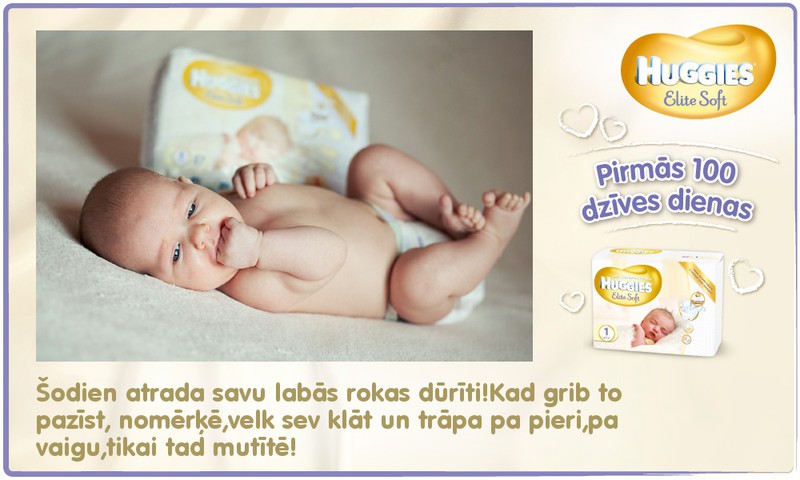 Bēbītis aug kopā ar Huggies®  Elite Soft: 45.dzīves diena
