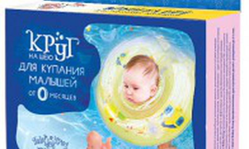 Baby- Krug drošai peldēšanai: speciālista vērtējums
