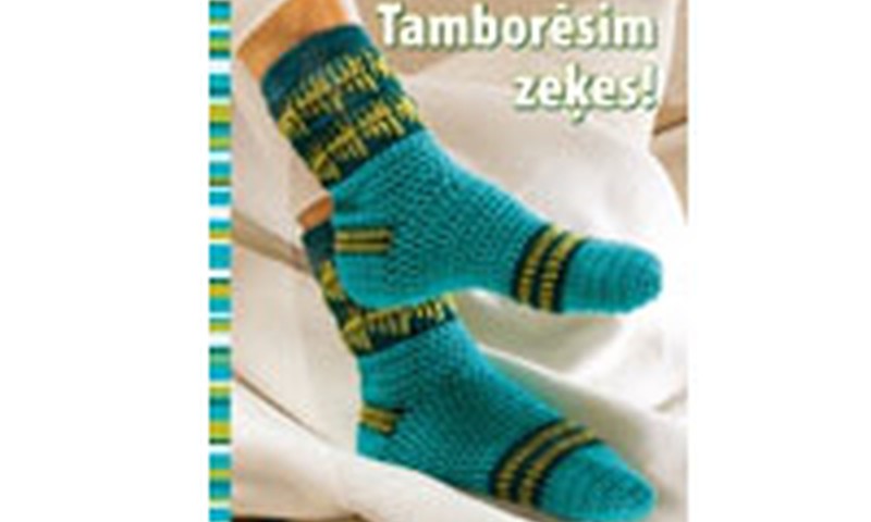 Mazulīša pūriņam tiek adītas un tamborētas cepurītes, zeķītes, cimdiņi!