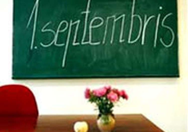 1. septembris vairs nav aiz kalniem!