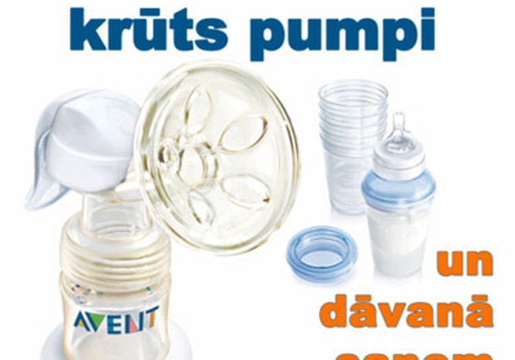 Vēl tikai līdz 20.maijam pērc Philips AVENT krūts pumpi un saņem VIA barošanas sistēmu dāvanā!