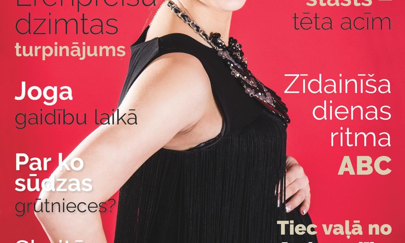 Iznācis žurnāla “Šūpulītis” jaunais numurs!