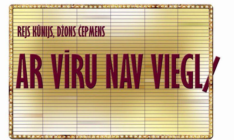 Top šī gada pirmais jauniestudējums – komēdija „Ar vīru nav viegli”