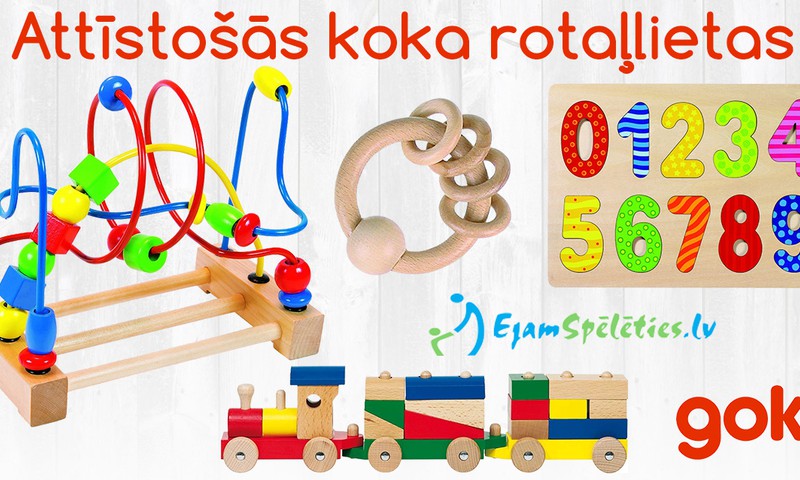Koka rotaļlietas bērna attīstībai