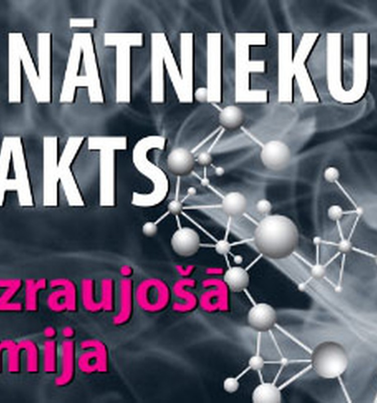 Zinātnieku naktī pasākumi bērniem!