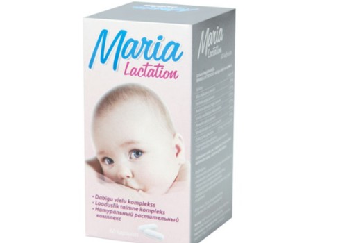 Kuras 3 māmiņas laimējušas Maria Lactation krūts piena veicināšanai?