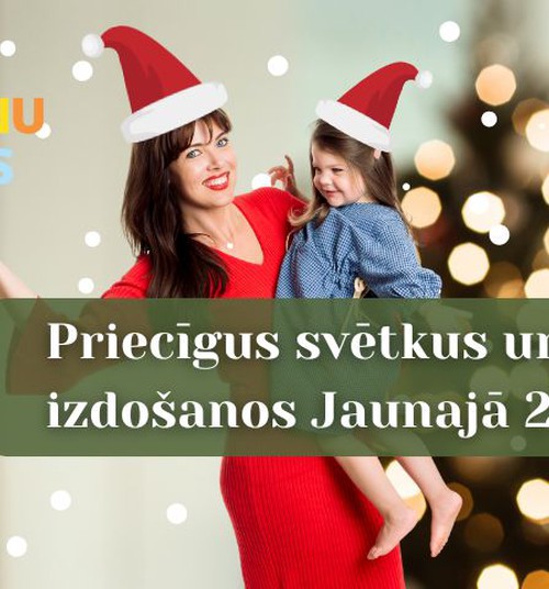 Māmiņu Klubs vēl priecīgus, mīļus un ģimeniskus svētkus!