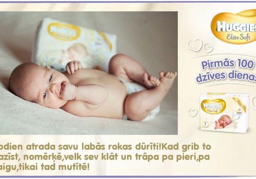 Bēbītis aug kopā ar Huggies®  Elite Soft: 45.dzīves diena